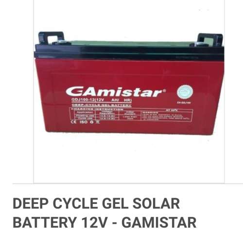 200ah Gamistar DEEP CYCLE GEL SOLAR BATTERY 12V