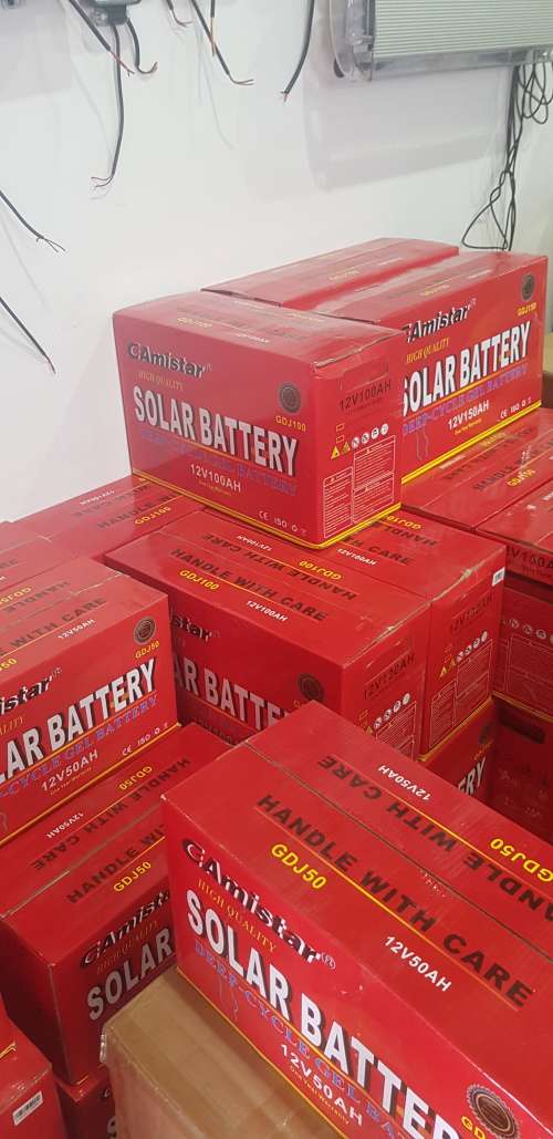 200ah Gamistar DEEP CYCLE GEL SOLAR BATTERY 12V