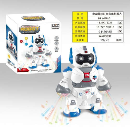 Robot Toy