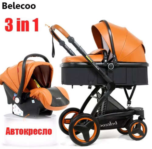 *New 2019 * Baby Stroller /Pram3 in 1 stroller PU leather camarell Belecoo Brand