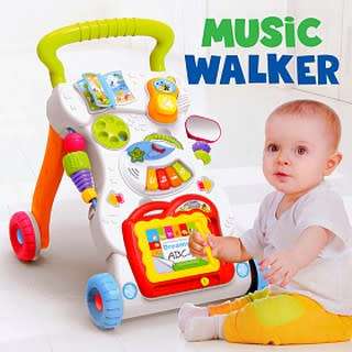 Children Music Walker