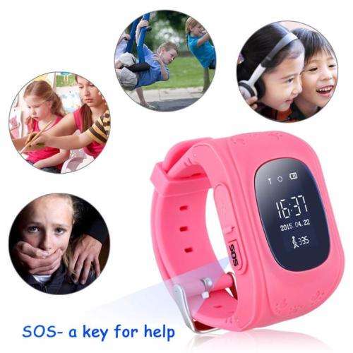 GPS KIDS WATCH - BLACK , PINK ,GREEN