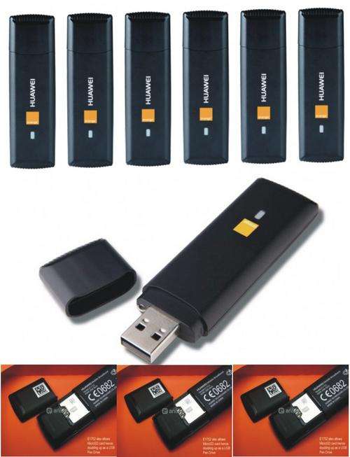 ** NEW HUAWEI E1752 HSUPA / HSDPA / 3G USB MODEM 7.2MBPS - FAST MODEM