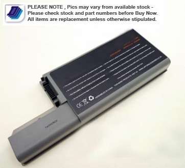 Dell LATITUDE, PRECISION - 11.1V 4600MAH Laptop Replacement Battery