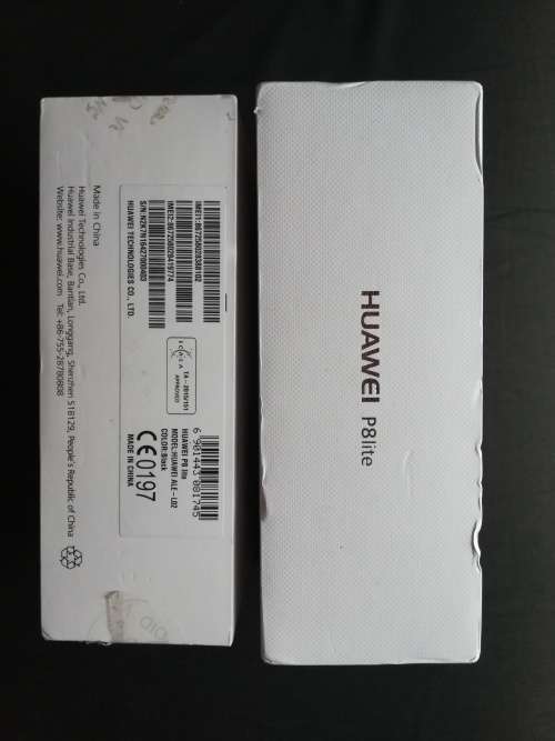 Huawei P8 lite