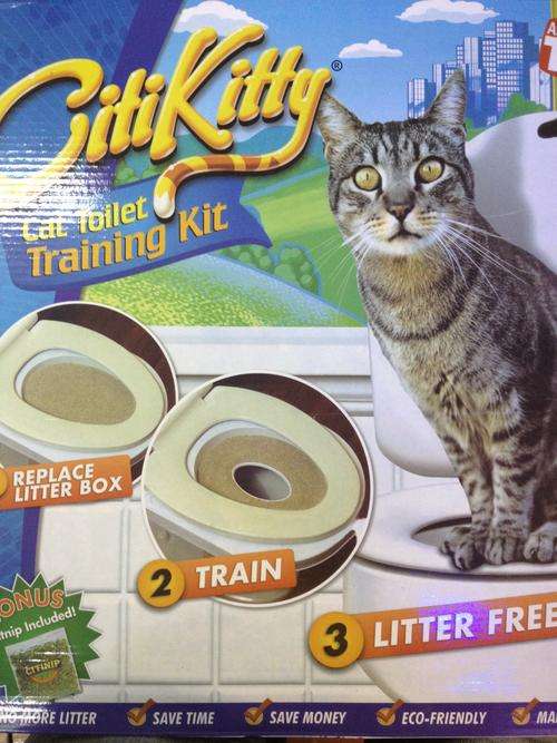 1 ON AUCTIONS !!! Citty Kitty Cat Toilet Training Kit