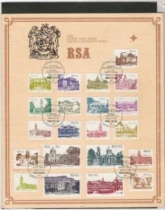 SOUTH AFRICA. 1982. 4TH DEFINITIVE ISSUE. F.D.C. NO. 4.1