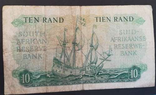 S. A. Bank Note : TEN RAND / TIEN RAND : G Rissik (C40-518968)