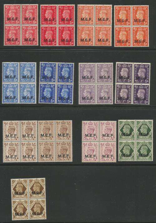 OLD DEALER STOCK MEF