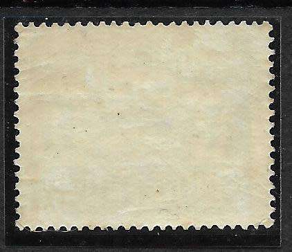 UNION 1929 2nd AIRMAIL ISSUE WITH LISTED VARIETY SACC40d