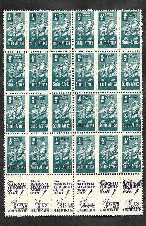 UNION OF SOUTH AFRICA SMALL WAR BLOCKS