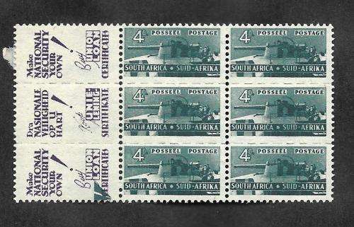UNION OF SOUTH AFRICA SMALL WAR BLOCKS