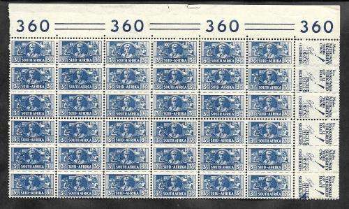 UNION OF SOUTH AFRICA SMALL WAR BLOCKS