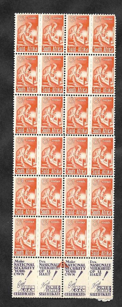 UNION OF SOUTH AFRICA SMALL WAR BLOCKS