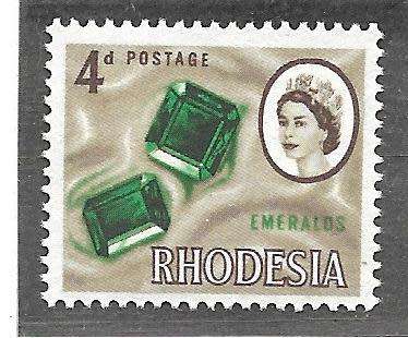 RHODESIA1966 DEFINITIVE ISSUE - MARDON PRINTING