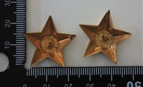SADF Stars/Pips (Bronze)
