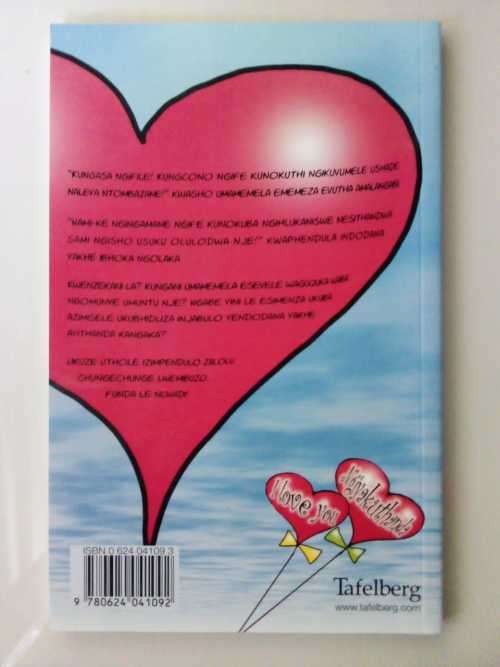 Kungasa Ngifile by EDM Sibiya