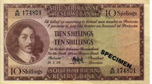 M H DE KOCK 10 SHILLINGS SOUTH AFRICAN BANK NOTE 3rd ISSUE