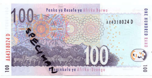 GILL MARCUS ONE HUNDRED RAND SOUTH AFRICAN BANK NOTE 1st ISSUE DOUBLE AA SERIES