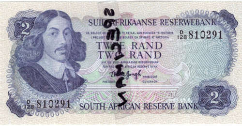 T W de JONGH SOUTH AFRICAN BANK NOTES FULL SET 2nd ISSUE