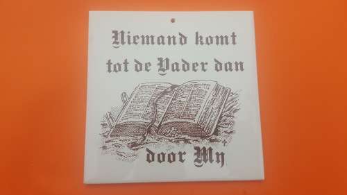 VINTAGE DUTCH NETHERLANDS RELIGIOUS POEM ON MOSA HOLLAND PORCELAIN TILE