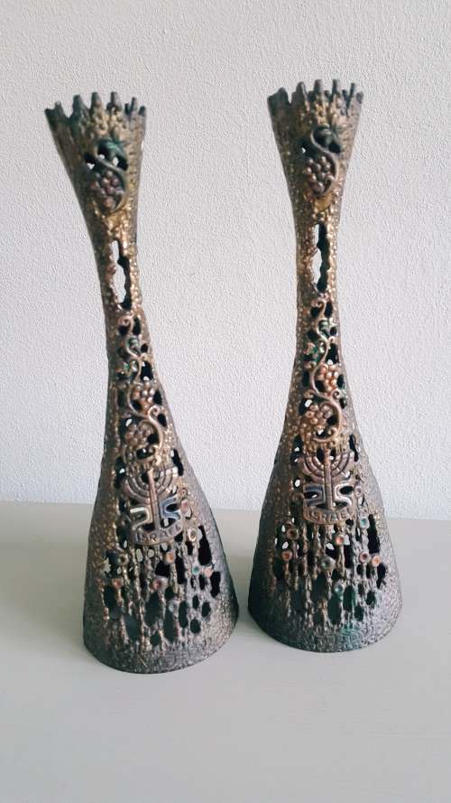 Pair Vintage Israeli Marked Brass Judaica Shabbat Candlesticks Signed Wainberg