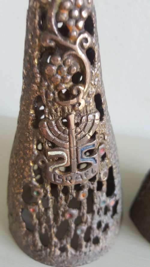 Pair Vintage Israeli Marked Brass Judaica Shabbat Candlesticks Signed Wainberg