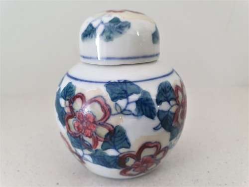 VINTAGE PORCELAIN HANDPAINTED GINGER JAR