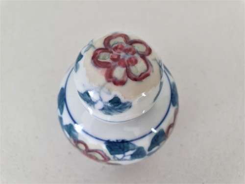 VINTAGE PORCELAIN HANDPAINTED GINGER JAR