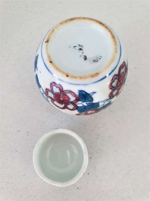 VINTAGE PORCELAIN HANDPAINTED GINGER JAR