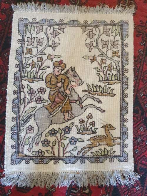 VINTAGE PERSIAN HUNTING SCENE DEER RUG/MAT
