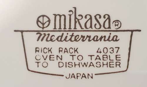 Mikasa Japan Mediterrania Brown Porcelain Platter Plate