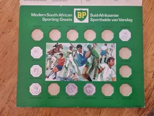 BP Token Set - Modern South African Sporting Greats 1960`s / 70`s