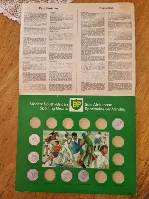 BP Token Set - Modern South African Sporting Greats 1960`s / 70`s