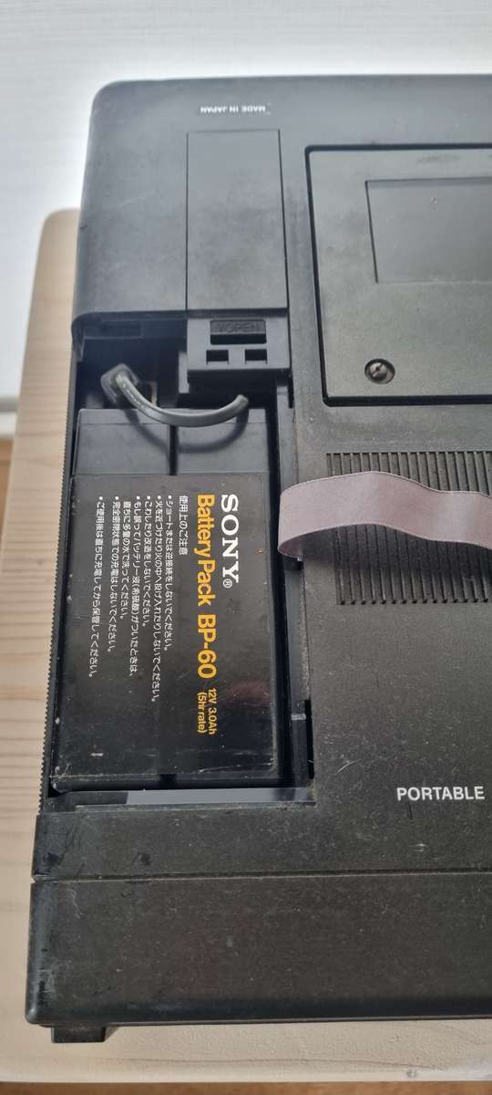 SONY Betamax SL-3000 Portable Video Cassette Recorder with leather cover