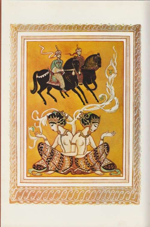 TALES FROM THE MALAY QUARTER I. D. du Plessis