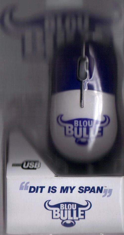 BLUE BULLS MOUSE