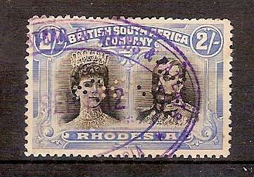 BSAC 2SH Revenue used