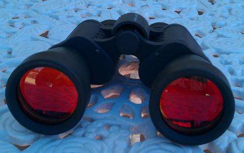 ***VANGUARD 10X50 BINOCULARS***NO RESERVE