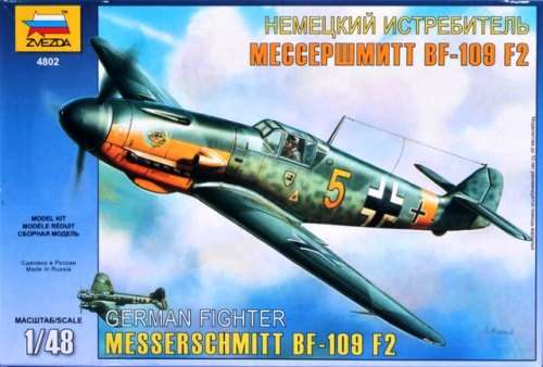 Messerschmitt BF-109 F2