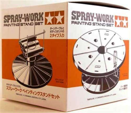 Spray Work Painting Stand Set
