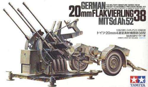German 20mm Flakvierling 38