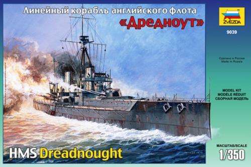H.M.S. Battleship "Dreadnought"