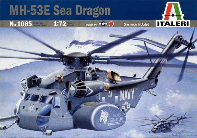 MH-53 E Sea Dragon