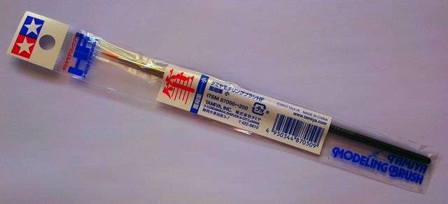 High Finish Pointed Brush (Small)