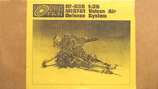 M167A1 Vulcan Air Defence System