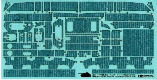 Panzer IV J Zimmerit Sheet