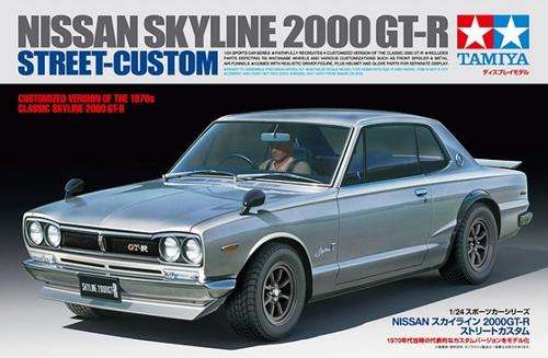 Skyline 2000 GT-R Street Custom