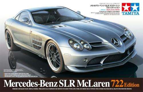 Mercedes-Benz SLR McLaren 722 Edition
