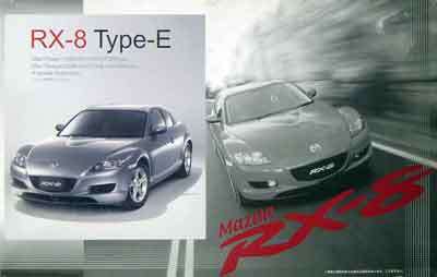 Mazda RX-8 Type E Inch Up - Scale 1/24 By Fujimi.